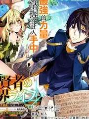 国产喜剧综艺喜剧实验室海报
