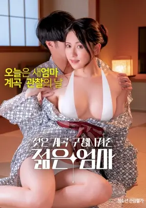 电影作品推荐海报